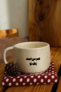 ماگ عاشقانه دست ساز
