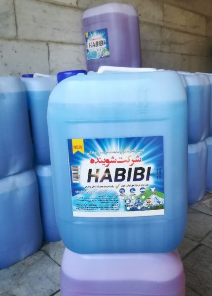 شوینده صنعتی