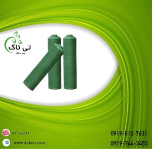 توری شید گلخانه