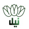 پخش عمده انواع پسته و مشتقات نیل
