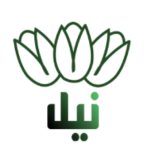 پخش عمده انواع پسته و مشتقات نیل