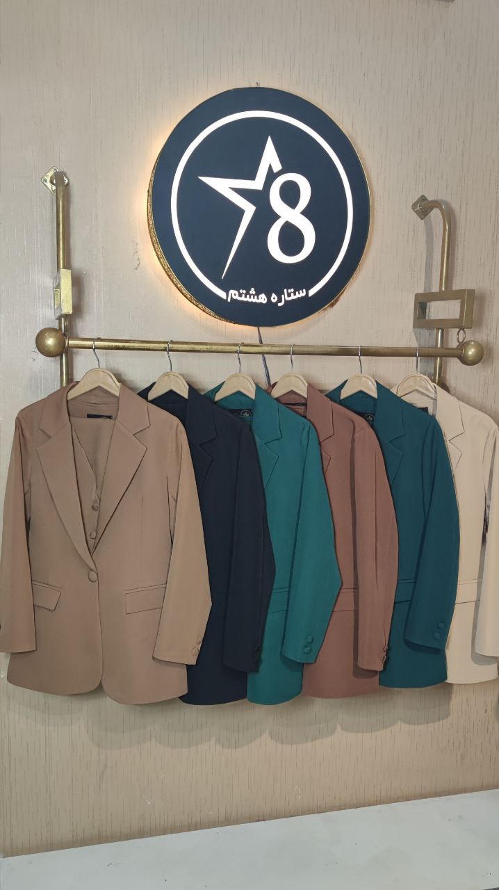 ست ۳ تیکه کت و شلوار ست ۳ تیکه کت و شلوار