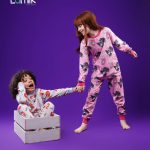 لباس خواب بچگانه