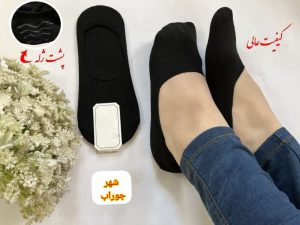 جوراب کالج زنانه
