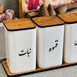 پاسماوری مربع ۳ تایی