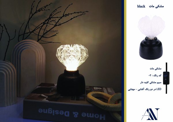 آباژور و چراغ دکوری مدل پلکسی شاین