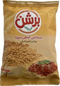 بسته بندی سویا