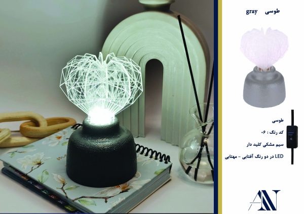 آباژور و چراغ دکوری مدل پلکسی شاین