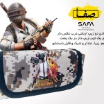 جامدادی دوزیپ ارتشی درب دار