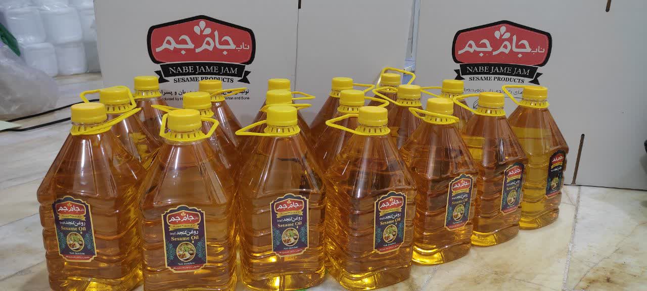 روغن ارده ممتاز روغن ارده ممتاز