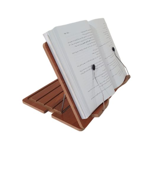نگهدارنده کتاب مدل کتابخوان پلاس