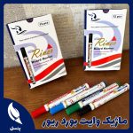 ماژیک وایت برد ریور