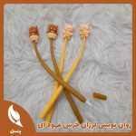 روان نویس لرزان