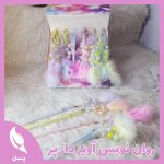 روان نویس آویز دار پر