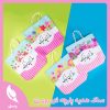 ساک هدیه پارچه ای روز زن