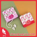 جعبه کادو نیم ست طرح روز مادر