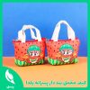 کیف هندزفری دسته دار پسرانه یلدا
