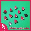 پیکسل چوبی هندوانه