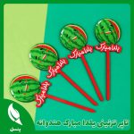تاپر تزئینی یلدا مبارک هندوانه
