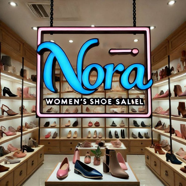 Store Logo