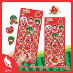 برچسب فانتزی پسرانه یلدا