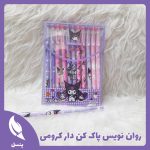 روان‌نویس پاک کن دار کرومی