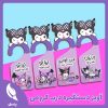 آویز دستگیره درب کرومی