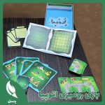 بازی رومیزی اتوپیا