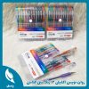 پک روان نویس اکلیلی سی کلاس