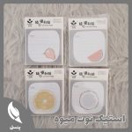 استیک نوت میوه