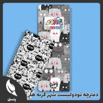 دفترچه تودولیست شهر گربه ها