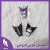 پیکسل چوبی کرومی
