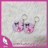 سرکلیدی چوبی کرومی و ملودی