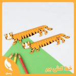 خط‌کش چوبی ببر