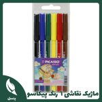 ماژیک نقاشی ۶ رنگ پیکاسو