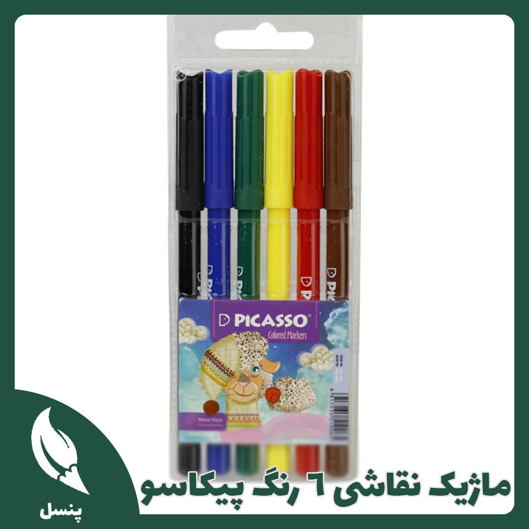 ماژیک نقاشی ۶ رنگ پیکاسو