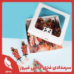 سرمدادی فنری حاجی فیروز