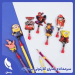سرمدادی فنری کارتونی پسرانه