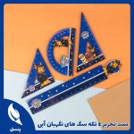 ست تحریر ۴ تکه سگ های نگهبان