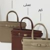 کیف زنانه کد A