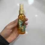 روغن آرگان پنتن