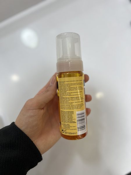 ژل شستشو زردچوبه نوتروژینا