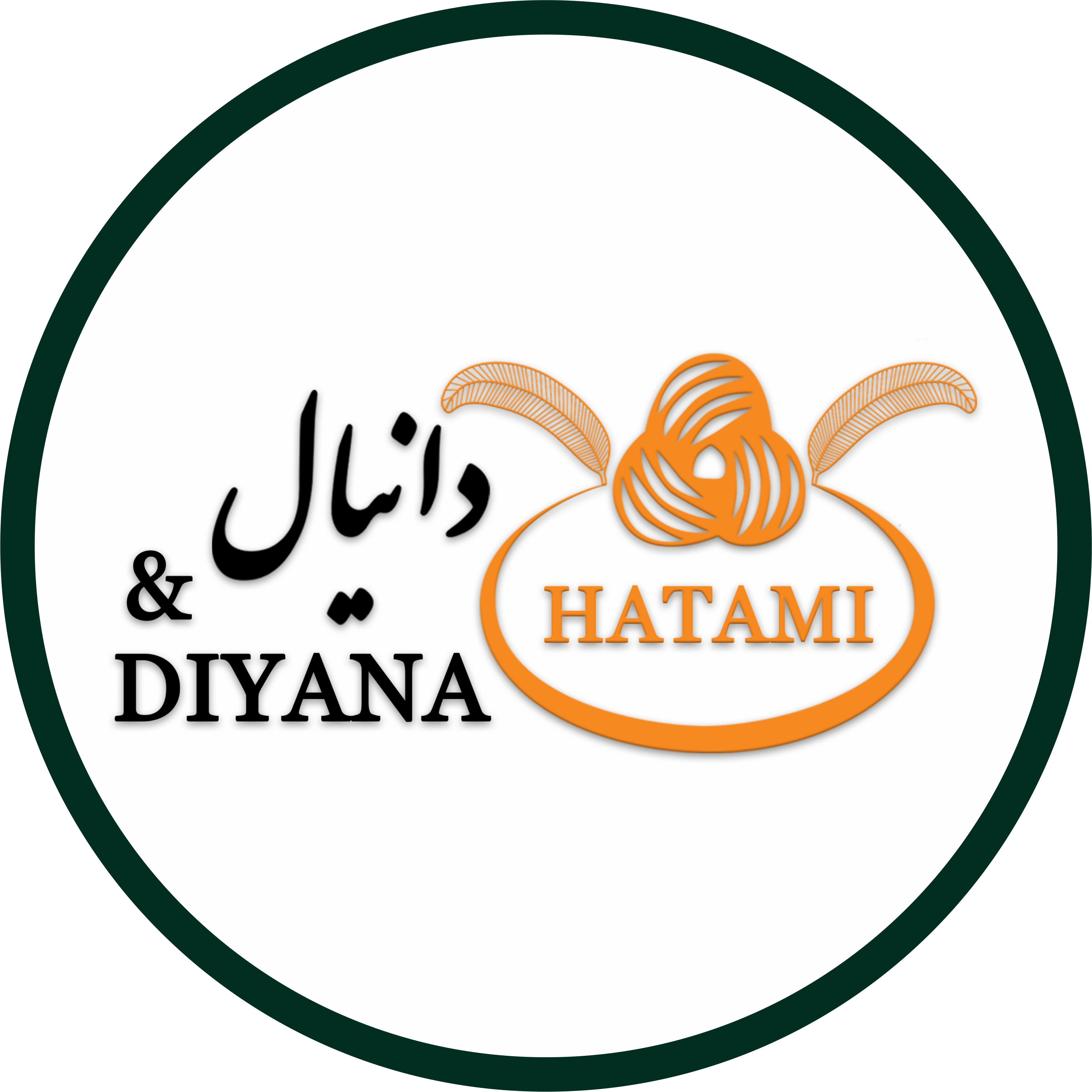 Store Logo