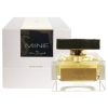 عطر و ادکلن زنانه