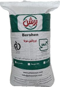 سویا