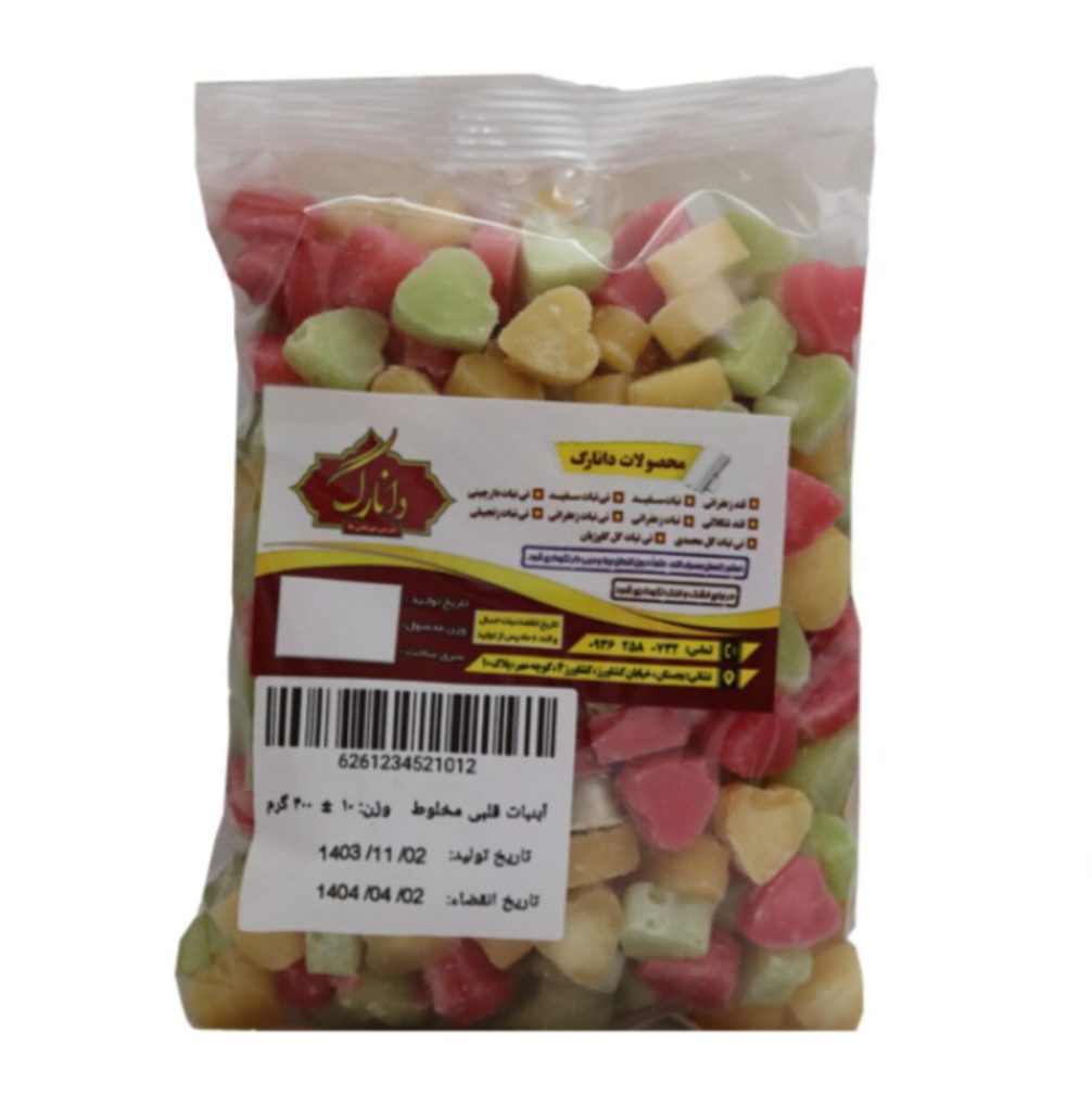آبنبات طرح قلب رنگی آبنبات طرح قلب رنگی