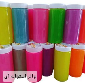 اسلایم استوانه ای