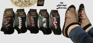 جوراب مچی زنانه شیشه ای