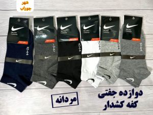 جوراب مردانه مچی