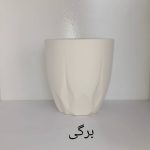 گلدان سرامیکی برگی کوچک